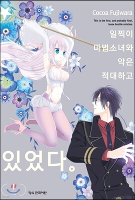 도서명 표기