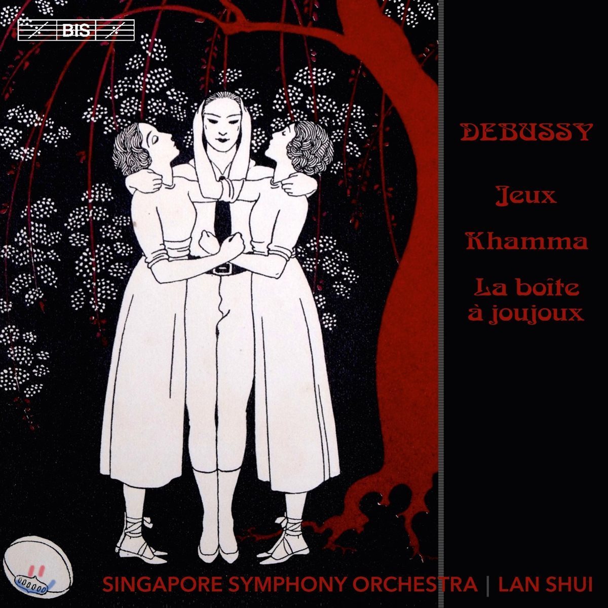 Lan Shui 드뷔시: 유희, 캄마, 장난감 상자 (Debussy: Jeux, Khamma, La Boite a Joujoux)