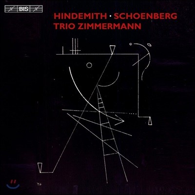 Trio Zimmermann Ʈ / 麣ũ:   (Hindemith / Schoenberg: String Trios)