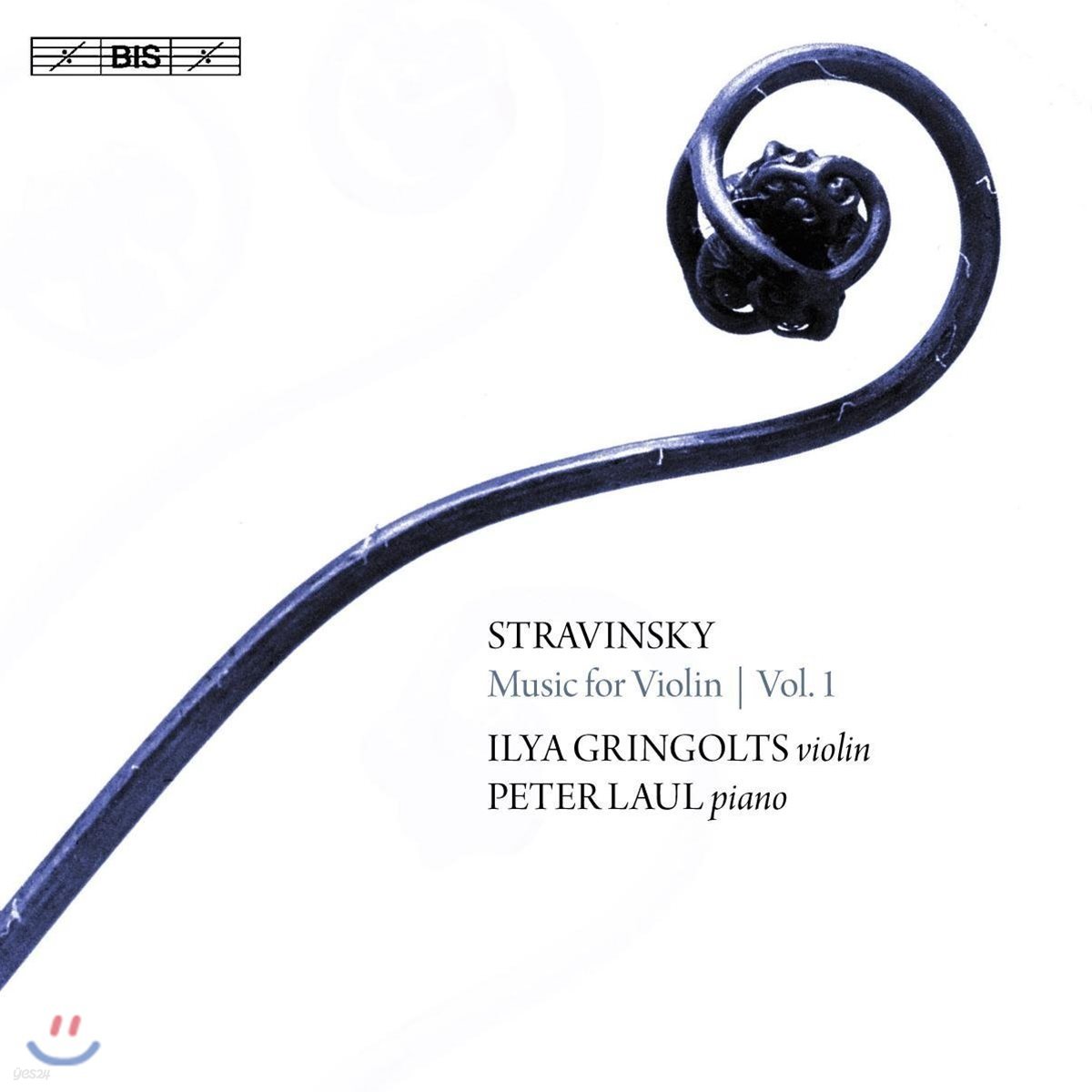 Ilya Gringolts 스트라빈스키: 바이올린 작품 1집 (Stravinsky: Music for Violin Vol.1)