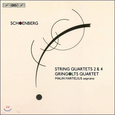 Gringolts Quartet 麣ũ:   2 & 4 (Schoenberg: String Quartets Op.10 & Op.37)