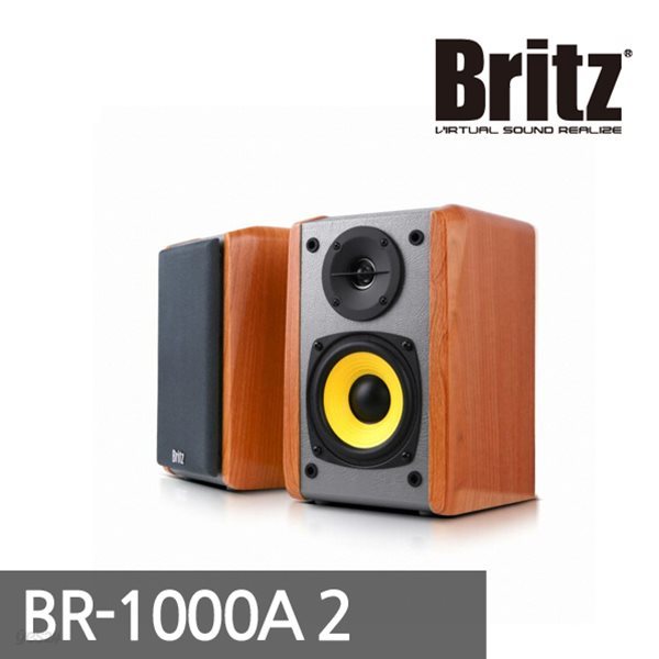 Britz 브리츠인터내셔널 BR-1000A 2