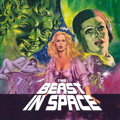 Alfonso Brescia — Beast In Space (비스트 인 스페이스) (Soundtrack) 앨범 커버