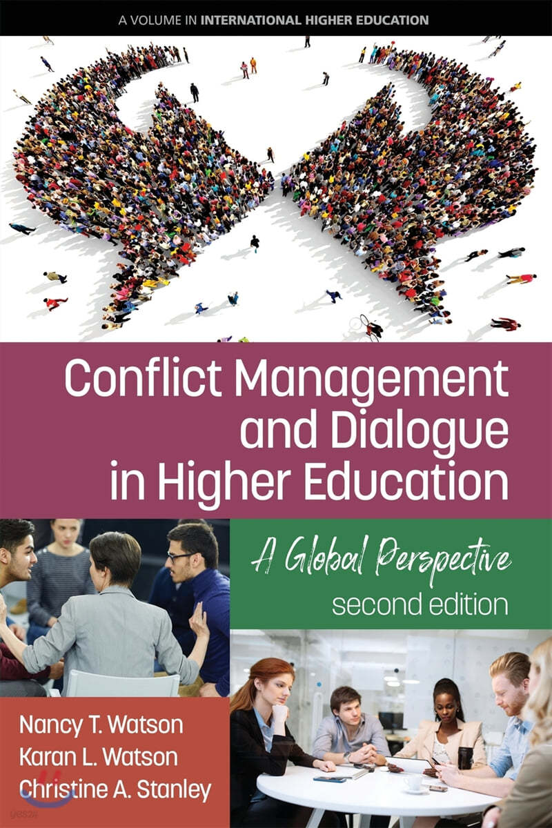 Conflict Management and Dialogue in Higher Education: A Global Perspective (2nd Edition)