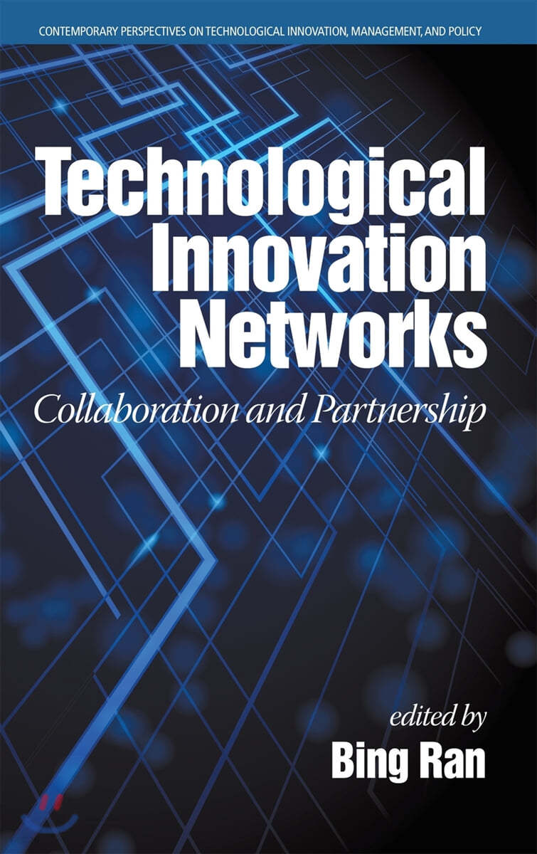 Technological Innovation Networks