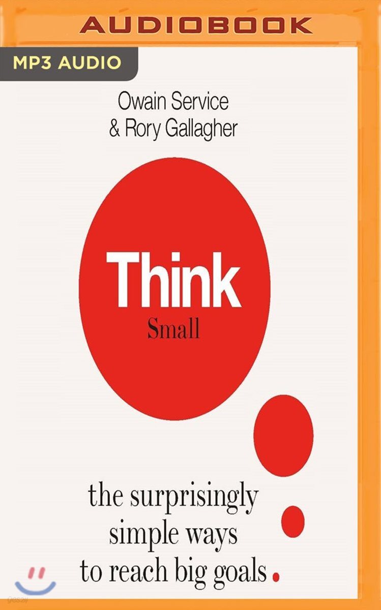 Think Small