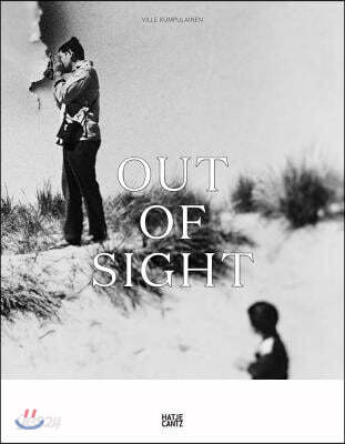 Ville Kumpulainen: Out of Sight