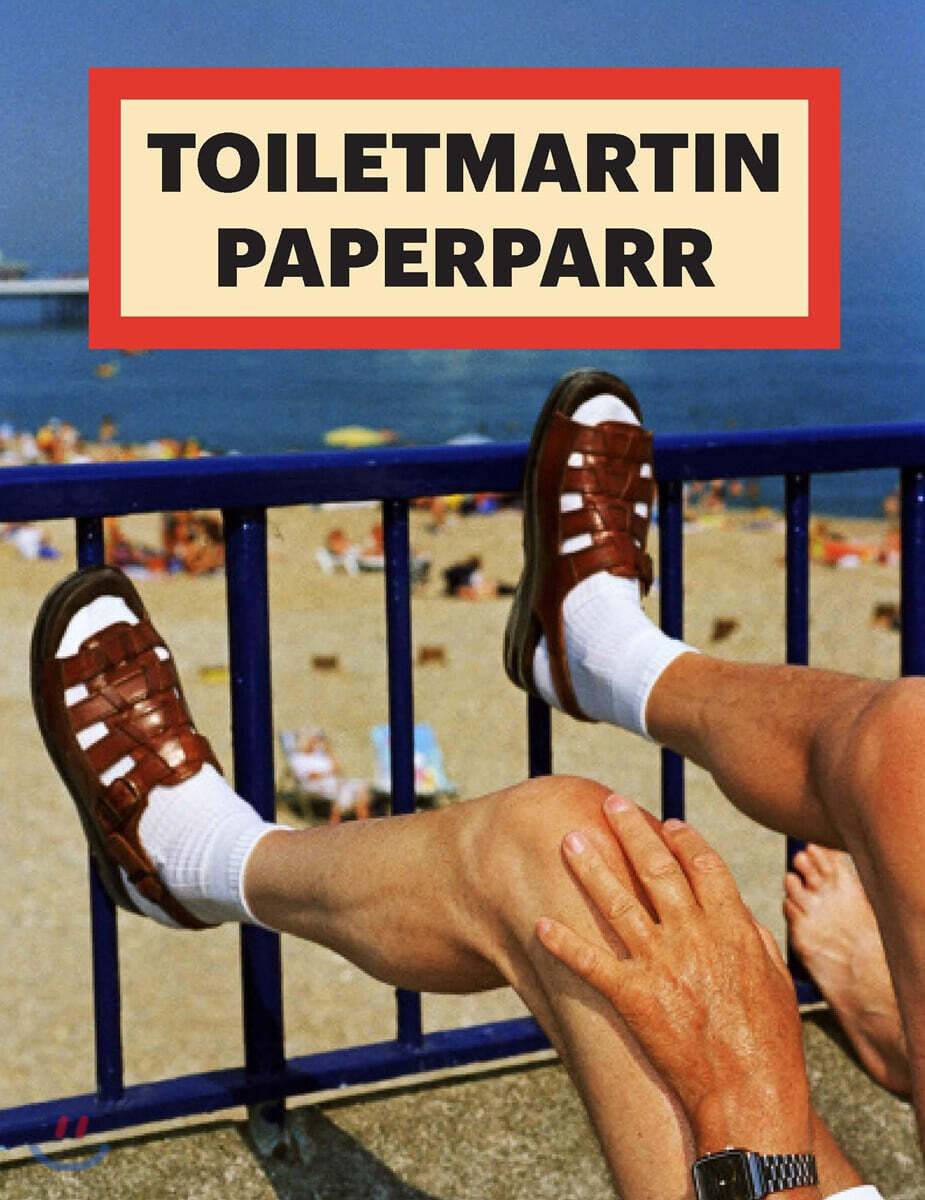 Toiletmartin Paperparr