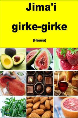 Jima'i Girke-Girke (Hausa)