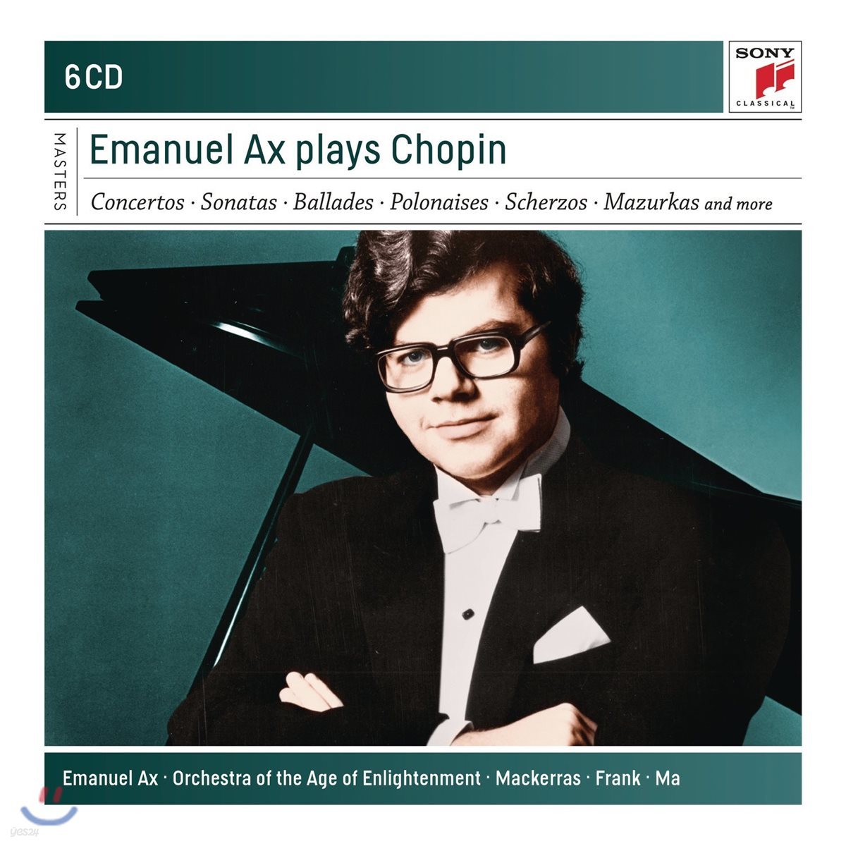 Emanuel Ax 엠마누엘 엑스가 연주하는 쇼팽 (Chopin: Piano Concertos, Sonatas, Ballades, Polonaises, Scherzos)