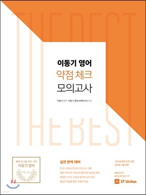 책 정보