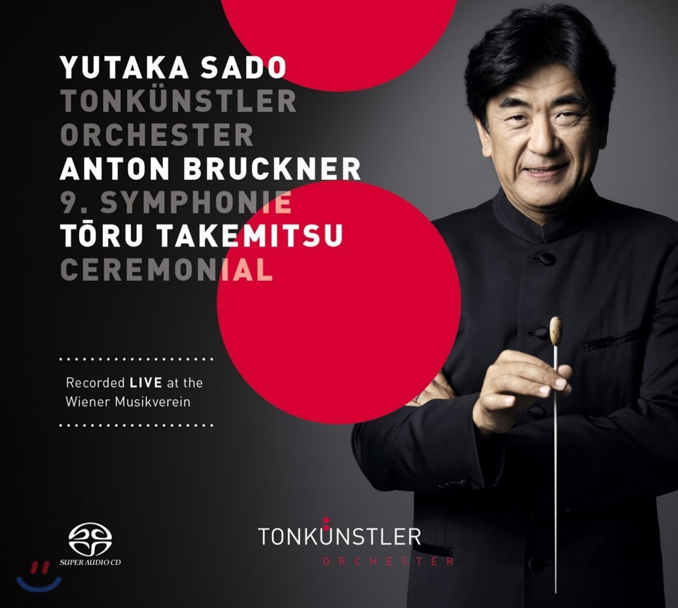 Yutaka Sado 브루크너: 교향곡 9번 / 타케미츠 토루: 생황과 오케스트라를 위한 &#39;의식&#39; (Bruckner: Symphony No.9 / Toru Takemitsu: Ceremonial)