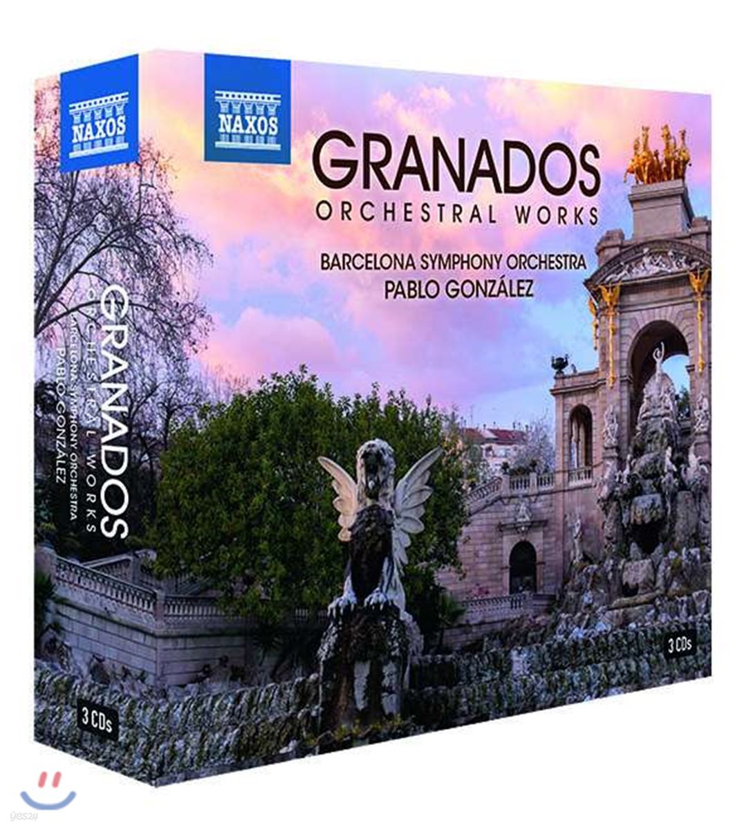 Pablo Gonzalez 그라나도스: 관현악 작품 전곡집 (Granados: Orchestral Works)