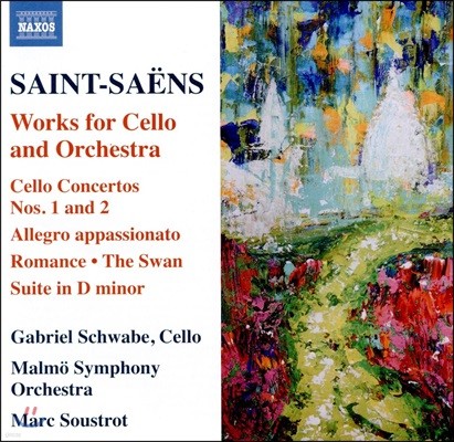 Gabriel Schwabe : ÿ ְ 1 & 2, θ,  d, ˷׷ Ľÿ (Saint-Saens: Works For Cello And Orchestra)