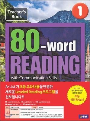 80-word READING 1 : Teacher's Guide