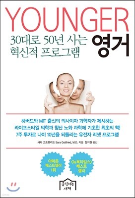 책 정보