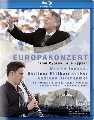 Mariss Jansons   2017  ܼƮ (Europa Konzert 2017 From Cyprus)