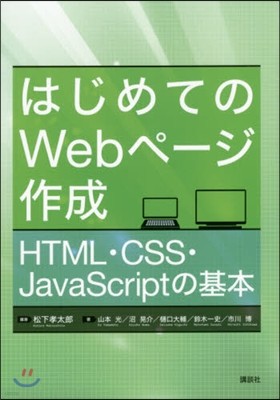 ϪƪWeb- HTML.C