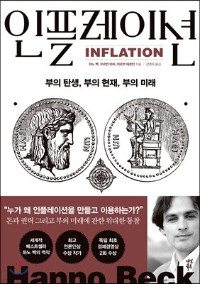책 정보