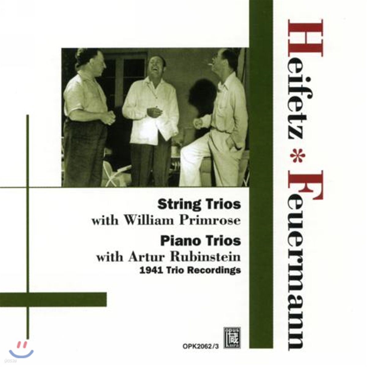 Jascha Heifetz / Emanuel Feuermann 모차르트: 디베르티멘토 / 브람스 / 베토벤 / 슈베르트: 피아노 삼중주 / 도흐나니: 현악 삼중주 (String Trios &amp; Piano Trios)