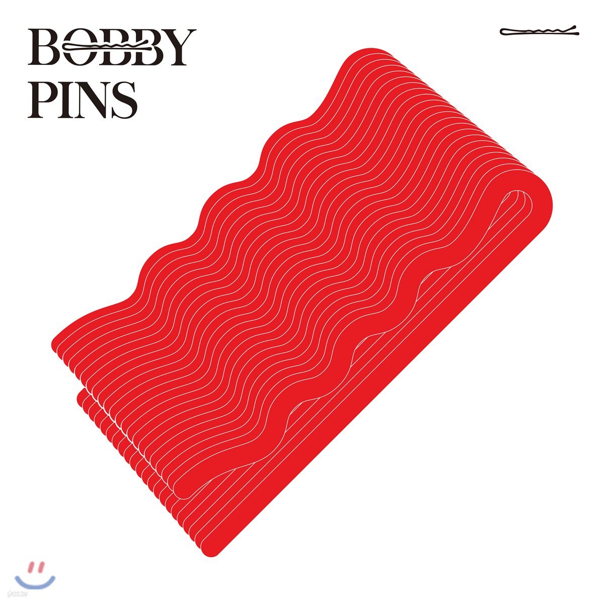 바비핀스 (Bobby Pins) - 듣기만 하세요