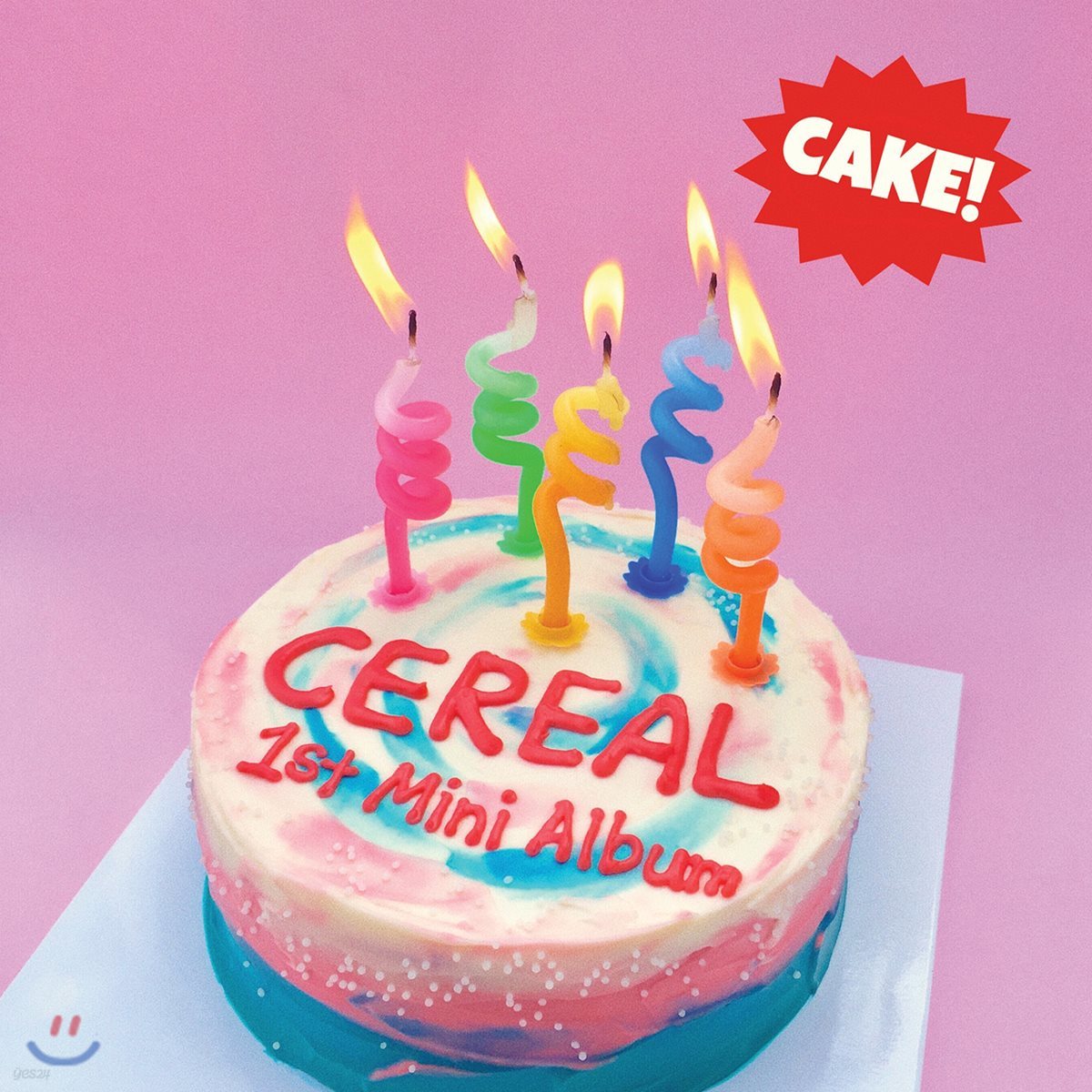 씨리얼 (Cereal) - Cake!