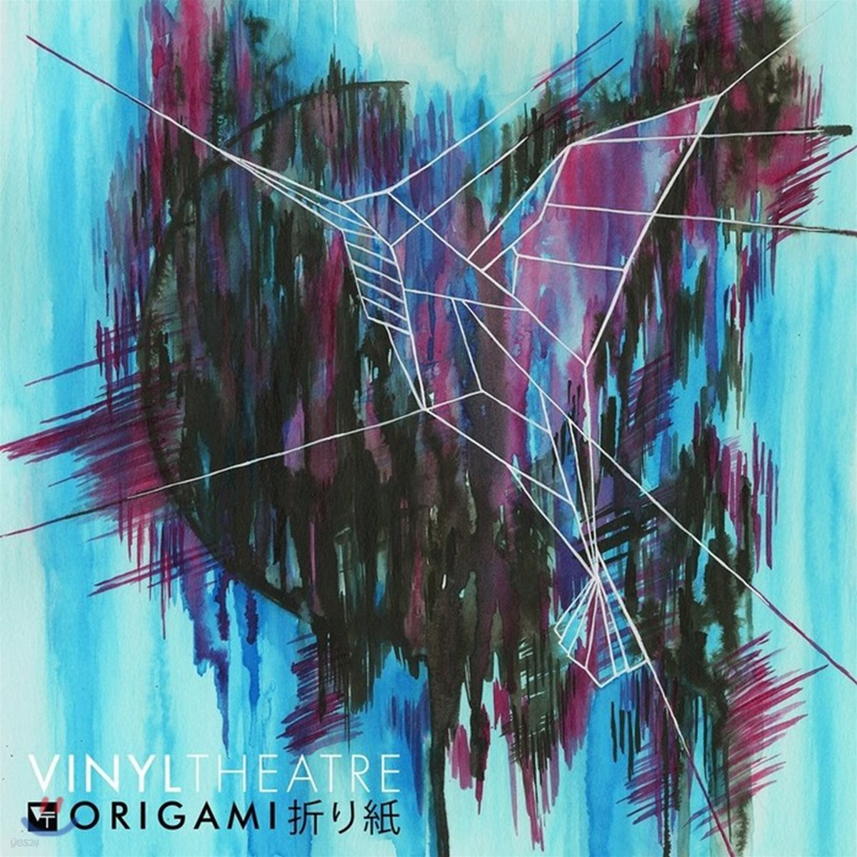 Vinyl Theatre (바이닐 시어터) - Origami [블루 컬러디스크 Limited Edition LP]