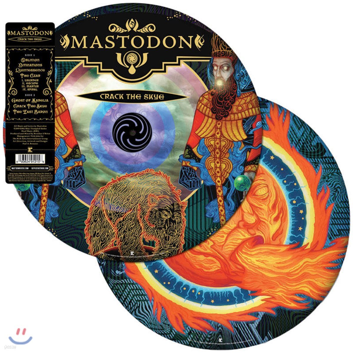 Mastodon (마스토돈) - Crack the Skye [픽쳐 컬러디스크 Limited Edition LP]