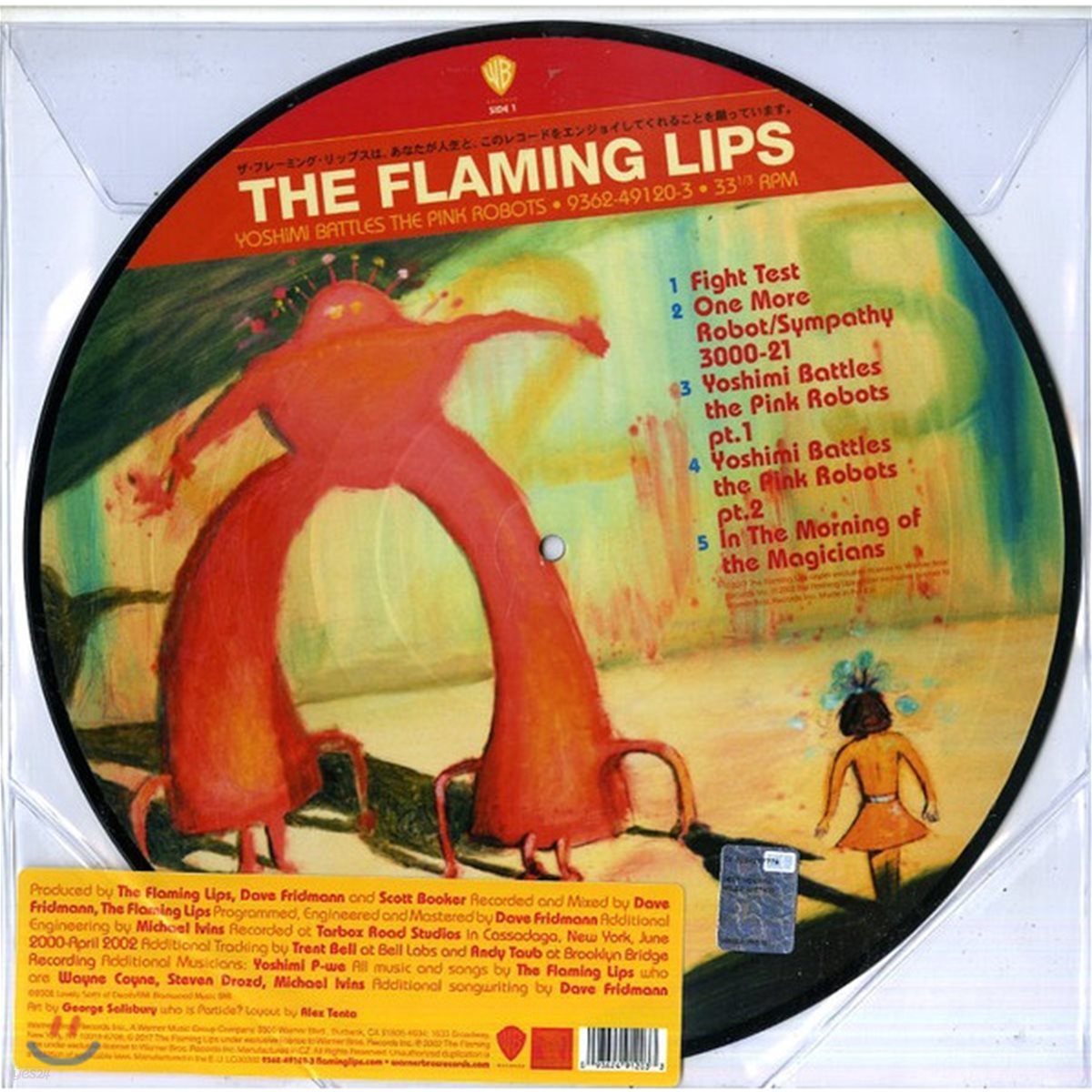 The Flaming Lips (플레이밍 립스) - Yoshimi Battles the Pink Robot [픽쳐 디스크 LP]