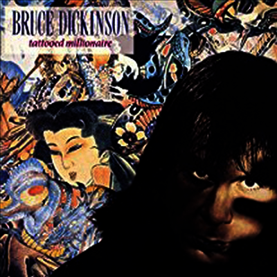 Bruce Dickinson — Tattooed Millionaire 앨범 커버