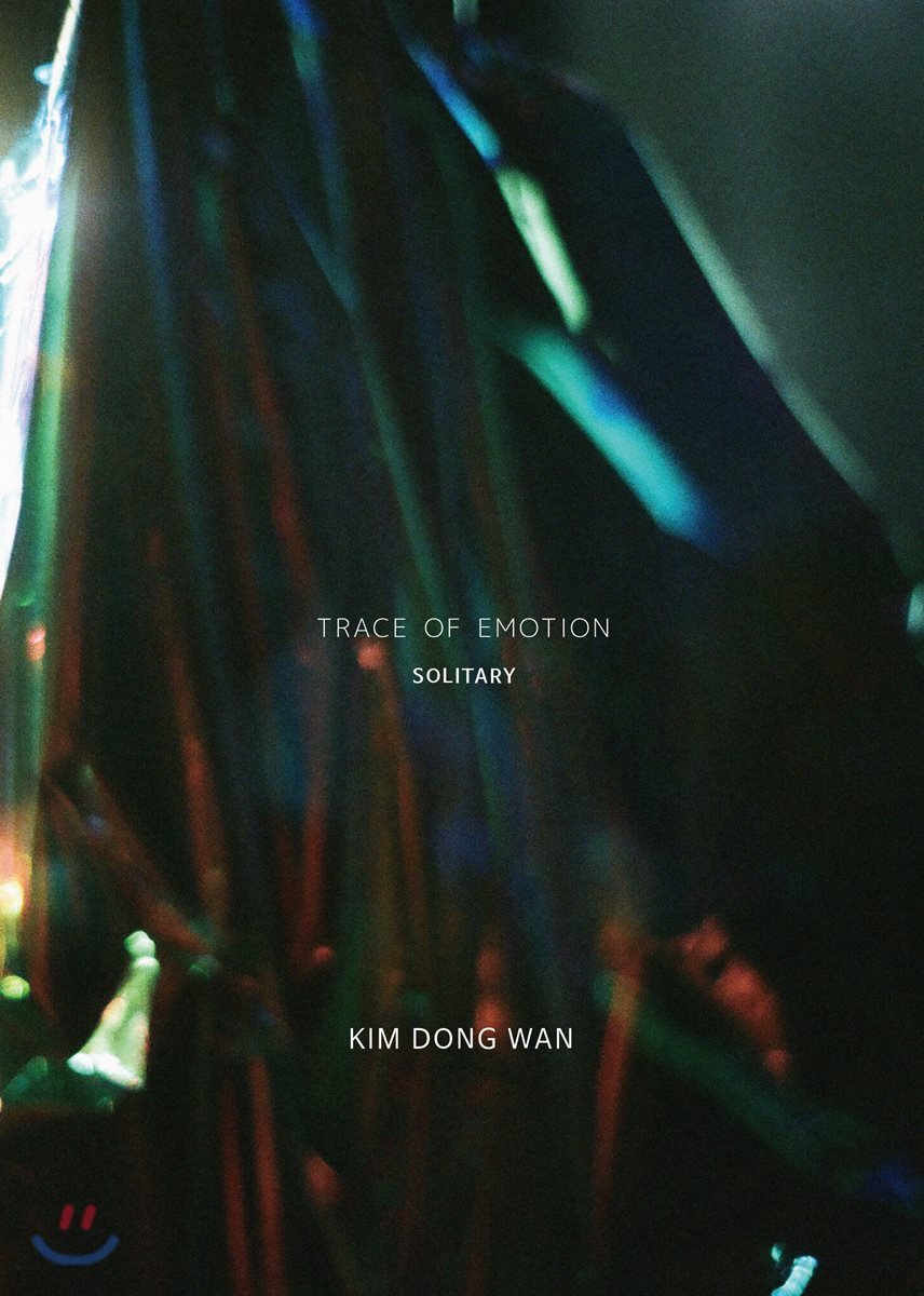 김동완 - 미니앨범 : Trace Of Emotion [Solitary ver.]