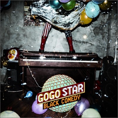  Ÿ (Go Go Star) 2 - Black Comedy
