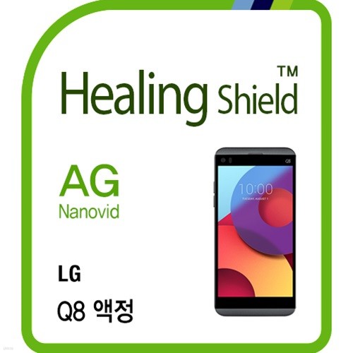 [] LG Q8 AG Nanovid  ȣʸ 1+ĸ Ų 1(HS174846)