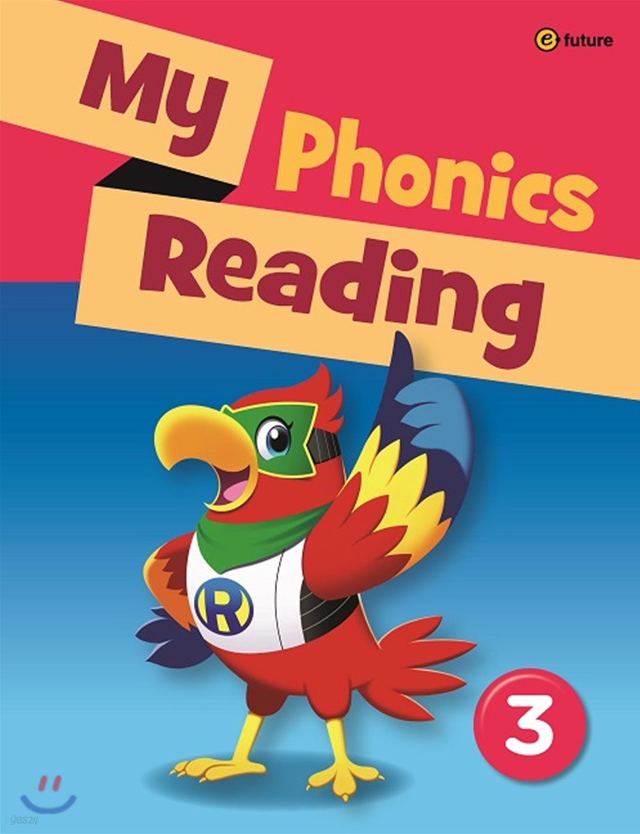 My Phonics Reading 3