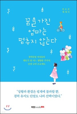 책 정보