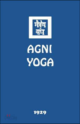 Agni Yoga