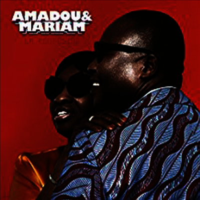 Amadou & Mariam — La Confusion 앨범 커버