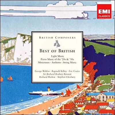 Richard Rodney Bennett 영국의 작곡가 - 베스트 영국 작곡가 (British Composers - Best of British)