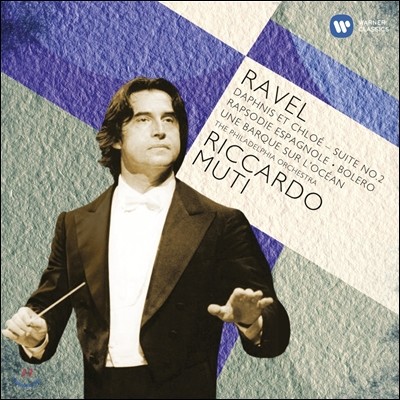 Riccardo Muti :  ǰ -  밡ҵ (Ravel: Rapsodie Espagnole, Bolero, Une barque sur l'ocean)