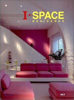 I-SPACE