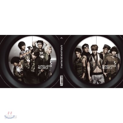 슈퍼 주니어 (Super Junior) 5집 - Mr. Simple [B버전]
