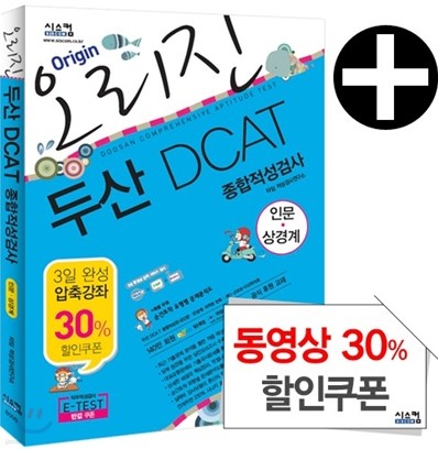  λ DCAT(ι·) ˻