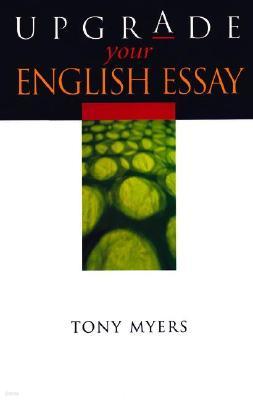 Upgrade Your English Essay