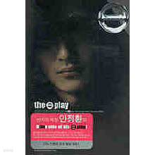 V.A. - The Play - ȯ (2CD + VCD + Photo Album/̰)