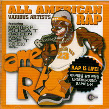 V.A. - All American Rap