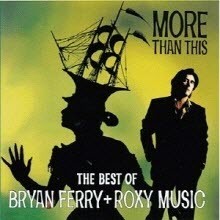 V.A. - The Best of Bryan Ferry + Roxy Music ()