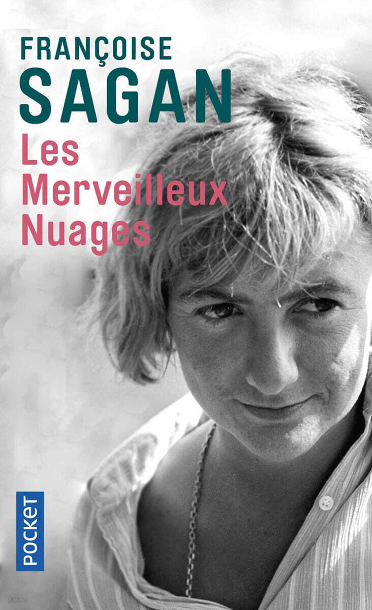 Les merveilleux nuages