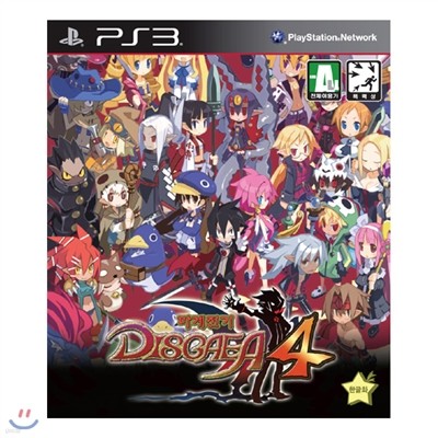 [PS3]  𽺰̾4 ѱ (Disgaea 4)