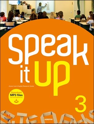 Speak it Up 3