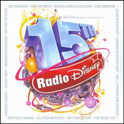 Various Artists - Radio Disney Jams: 15th B-Day Edition (CD)